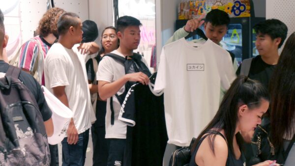 KOKAINE POP-UP: SYDNEY 2019 - The Kickz Stand