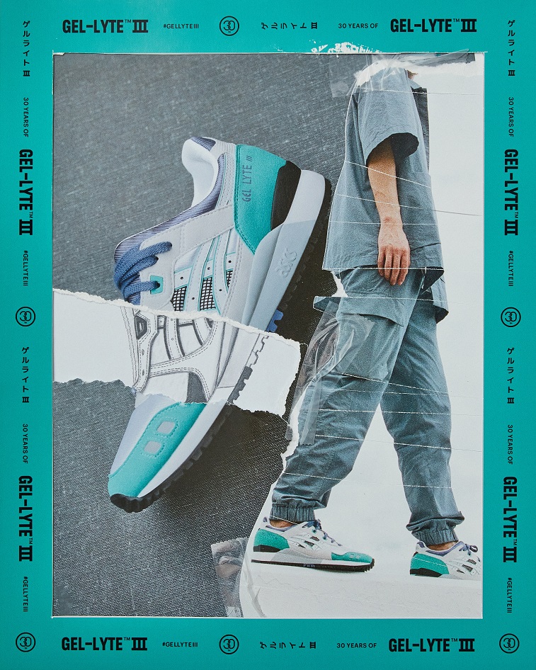 ASICS Gel-Lyte III Purple and Teal, ASICS Gel-Lyte III Purple and Teal