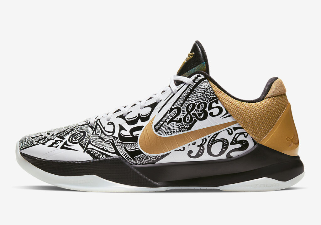 Mamba Week' Releases: Nike Kobe 5 Protro 5x Champ, Black Mamba Jersey