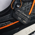 Ultra-Limited Singapore Exclusive ‘Monsoon Patrol’ II Black/Black