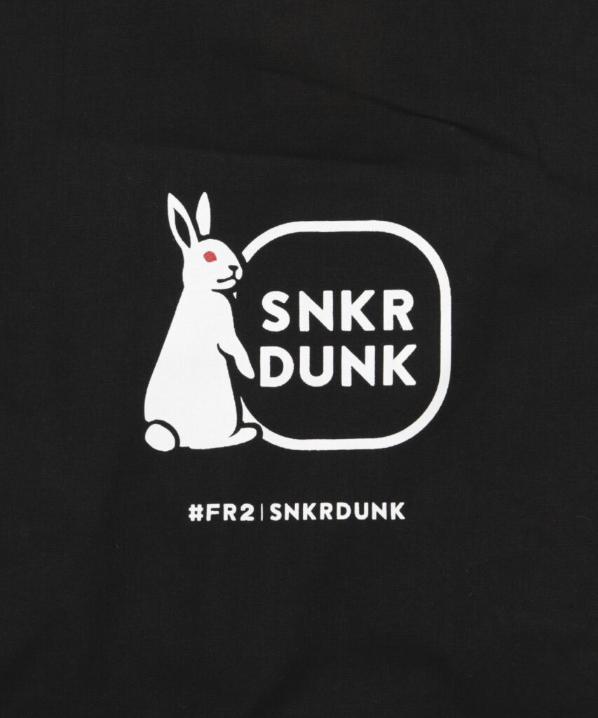 Fxxking Rabbits SNKRDUNK, Fxxking Rabbits x SNKRDUNK Exclusive Collection