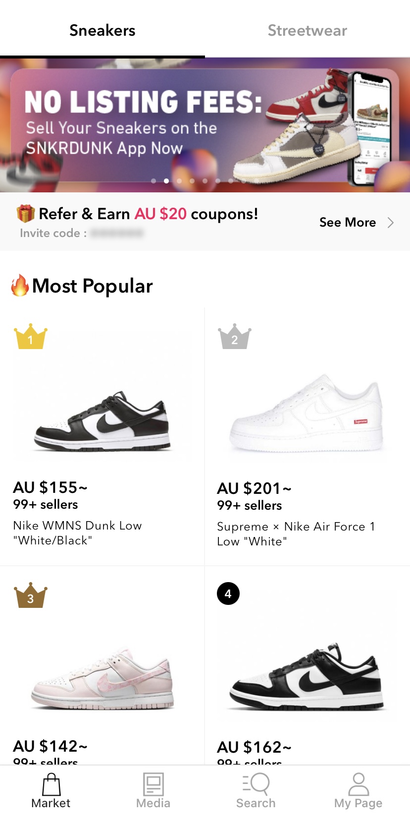 SNKRDUNK Launches Selling Function, SNKRDUNK Launches Selling Function