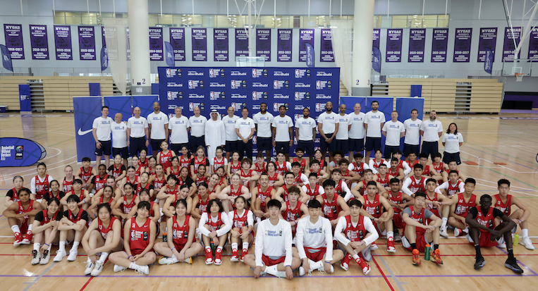 14th Edition of Basketball Without Borders in Perth, 14th Edition of Basketball Without Borders in Perth