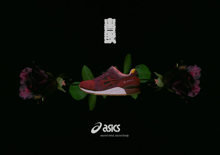 mita sneakers x ASICS GEL-LYTE III OG “Dried Rose”