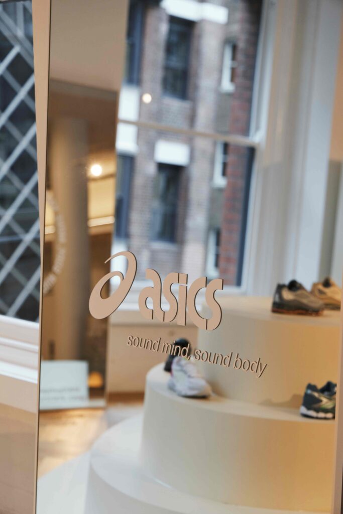 ASICS SportStyle Australian Pop-Up, ASICS SportStyle Australian Pop-Up
