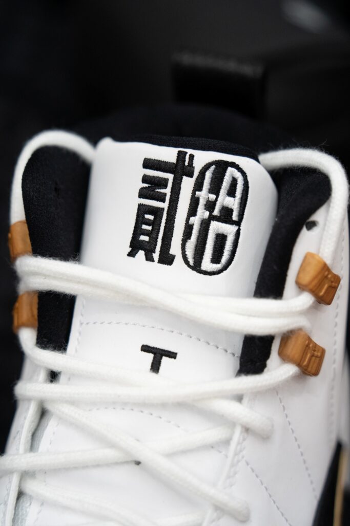 It’s More Than Just Sneakers, It’s More Than Just Sneakers Gold Coast 2025 Recap