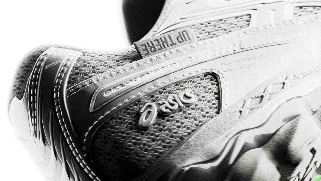 ASICS_UPTHERE_DETAIL_STILLS_Solo_White_SH04