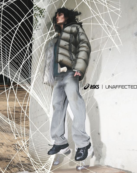 UNAFFECTED x ASICS GEL-NIMBUS 10.1, UNAFFECTED x ASICS GEL-NIMBUS 10.1