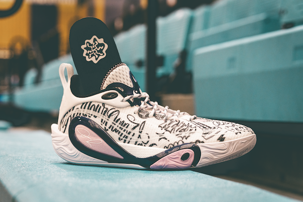 Review: DLO 1 'JAY FLOW', Review: DLO 1 ‘JAY FLOW’