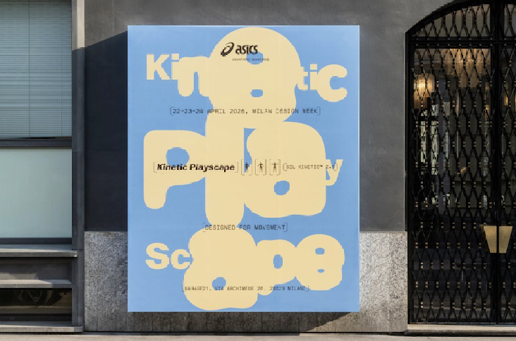 ASICS Kinetic Playscape, ASICS Kinetic Playscape