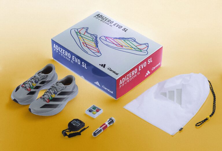 CARNIVAL® x adidas Adizero EVO SL ‘The Grey Console’