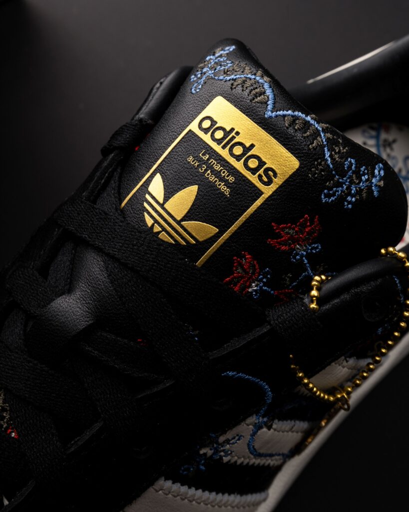 Limited Edt adidas Superstar, Limited Edt x adidas Superstar Consortium ‘Made in India’