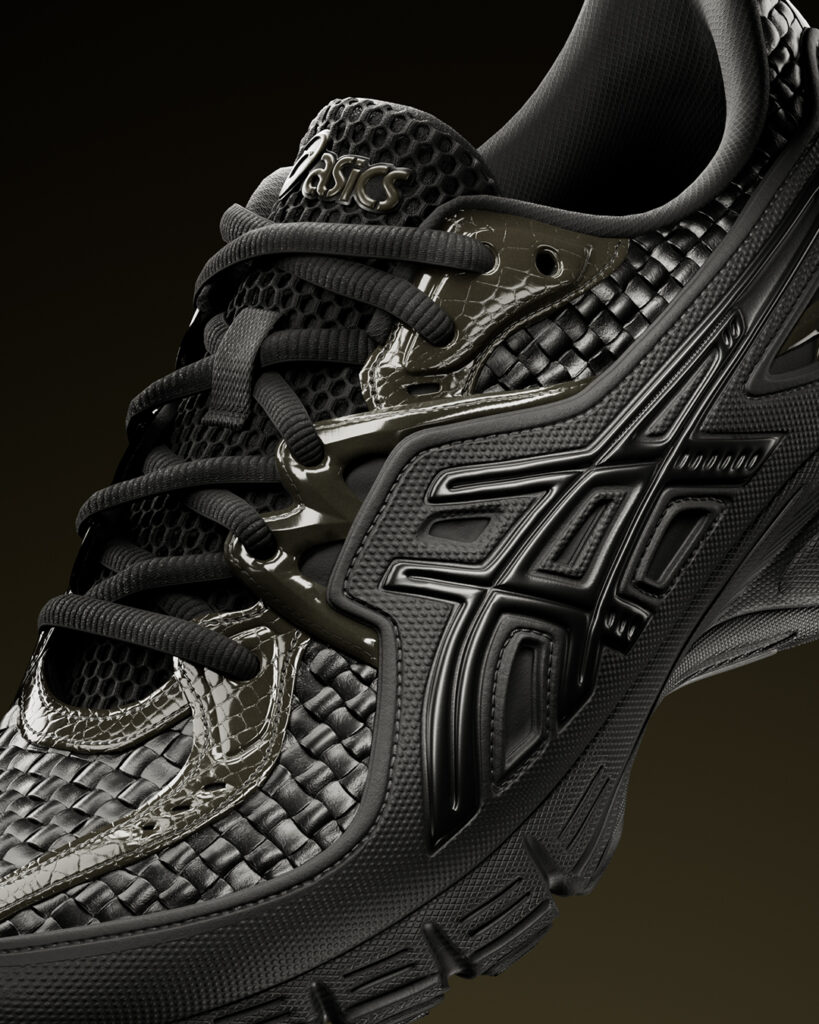 Above The Clouds ASICS GEL-SD-LYTE, Above the Clouds x ASICS GEL-SD-LYTE&trade;
