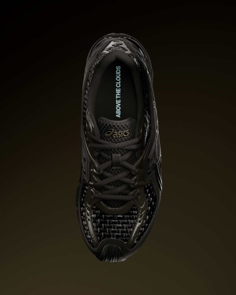 Above The Clouds ASICS GEL-SD-LYTE, Above the Clouds x ASICS GEL-SD-LYTE&trade;