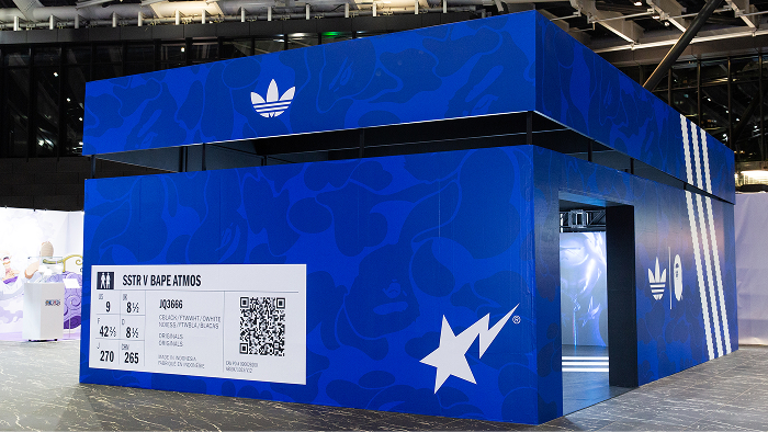 atmoscon 2026 Takes Over Tokyo, atmoscon 2026 Takes Over Tokyo